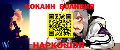 меф Бузулук