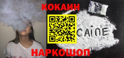 МДПВ Будённовск