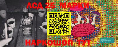меф Бузулук