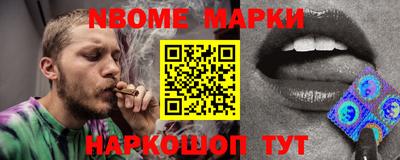 меф Бузулук