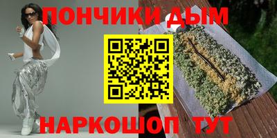 меф Бузулук
