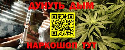 меф Бузулук