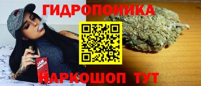 наркотики Бугуруслан