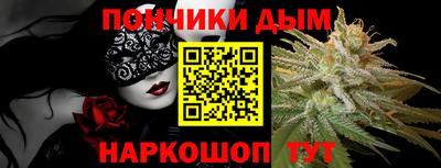 меф Бузулук