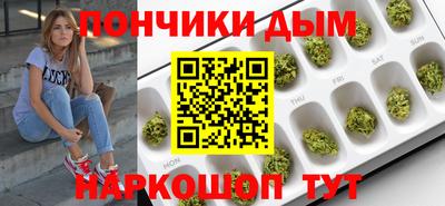 МДПВ Будённовск