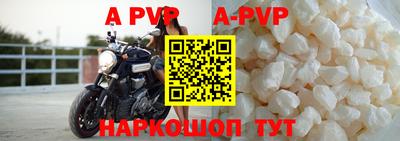 МДПВ Будённовск