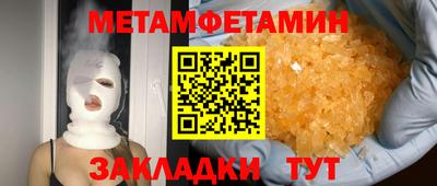 МДПВ Будённовск
