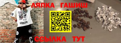 МДПВ Будённовск