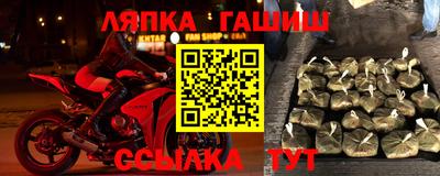 меф Бузулук