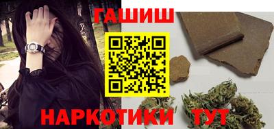 меф Бузулук
