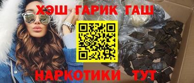 меф Бузулук