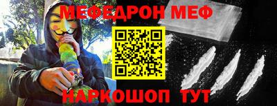МДПВ Будённовск