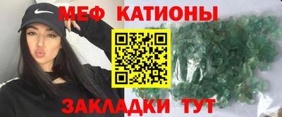 наркотики Бугуруслан